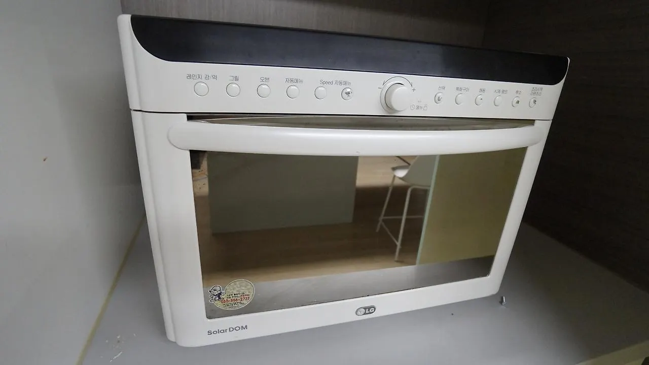 Haeundae Centum Luxury Residence Busan Apartment